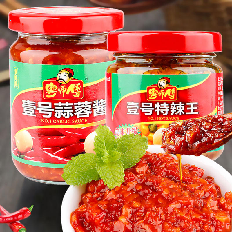 粤师傅下饭菜广东肠粉蒜蓉辣椒酱
