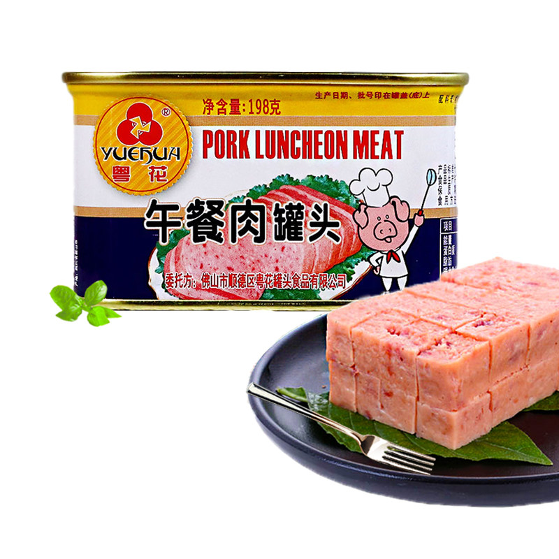 粤花牌午餐肉罐头340g火锅串串