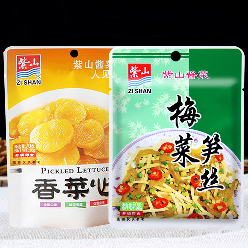混搭30包心山卤花生笋丝紫山香菜