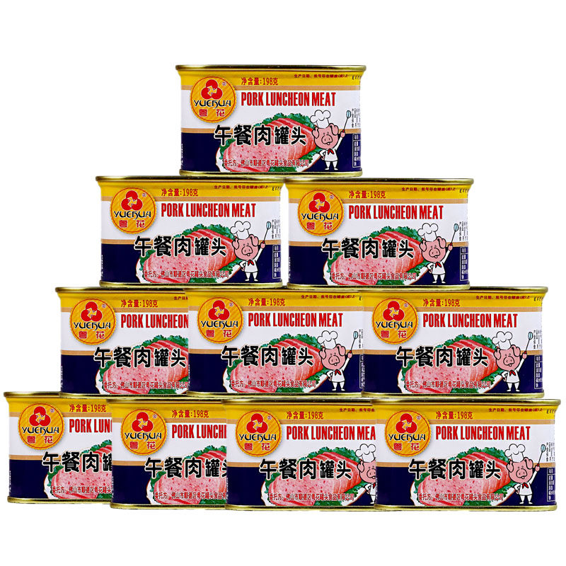 粤花午餐肉罐头198g户外即食