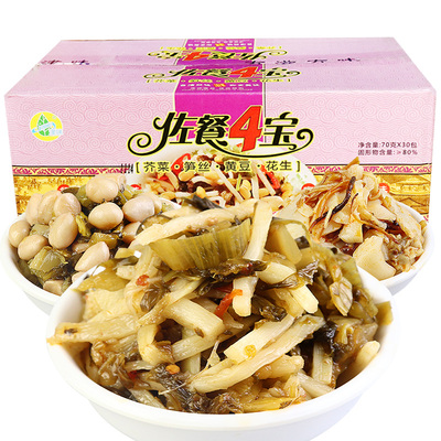 30包津味四宝梅菜笋丝花生佐餐