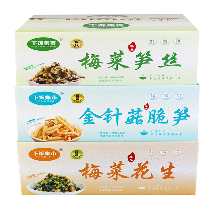 整箱30包梅菜笋丝花生腌咸菜脆笋
