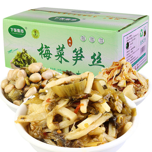 整箱梅菜笋丝金针菇下饭旗舰店