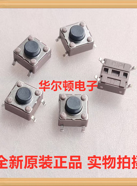 DTSM-62K-V-T/R台湾圆达DIP 轻触开关6*6*5MM贴片4脚黑色微动开关