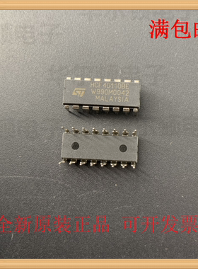 HCF40110BE ST DIP16 七段译码器驱动器