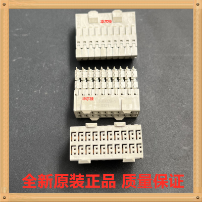 TE/泰科 1469028-1 母座CPCI背板连接器4排40Pin P=1.5MM