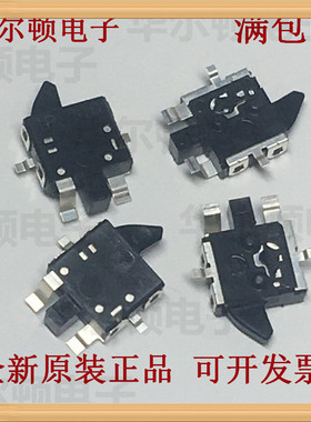 日本ALPS 检测开关 SPVG210302 贴片4脚 微型 限位 复位相机开关