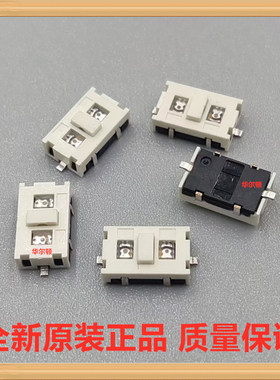 台湾圆达DIP TML-3WBG带灯开关轻触开关4*6.8*2.5 蓝 绿色带LED灯