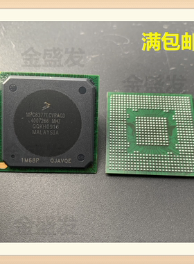 MPC8377ECVRAGD FREESCALE TEPBGA-689微处理器MPU PBGA W/ENCR