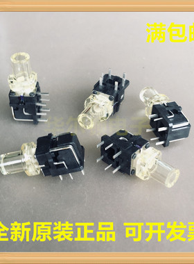 TLLA5-72BBR2T TLLA-72BB台湾圆达DIP带LED灯轻触开关蓝色光侧按