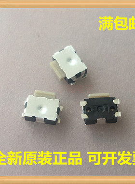 日本C&K触摸开关侧按键 KMS231GLFS KMS231G 中乌龟开关 原装现货