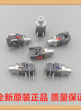 TLLA-72BB-R1SH5-V-A(S)台湾圆达DIP带LED灯轻触开关发蓝色光侧按