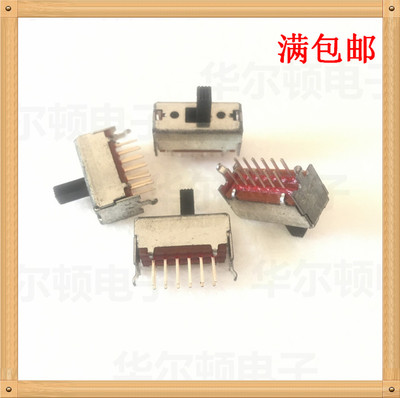 ALPS直插12脚2档SSSF040800