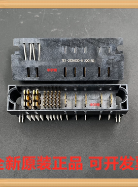 TE/泰科 1-2334530-8 MBPLUS R/A PLUG SOLDER 2P+25S+5LP