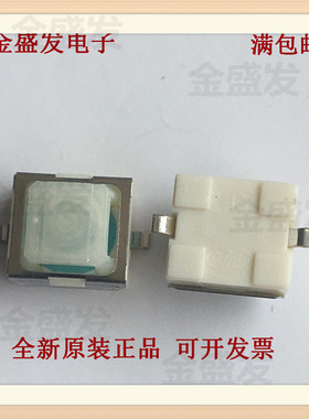 ALPS日本原装SKPGABE010 6.6×6.3×5MM车载按键轻触开关无声开关