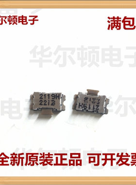 KSS221G LFS 3*7*1.7 平头中乌龟开关 侧按键开KSS221GLFS C&K