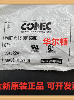 16-001830E CONEC 25P外壳底座连接器