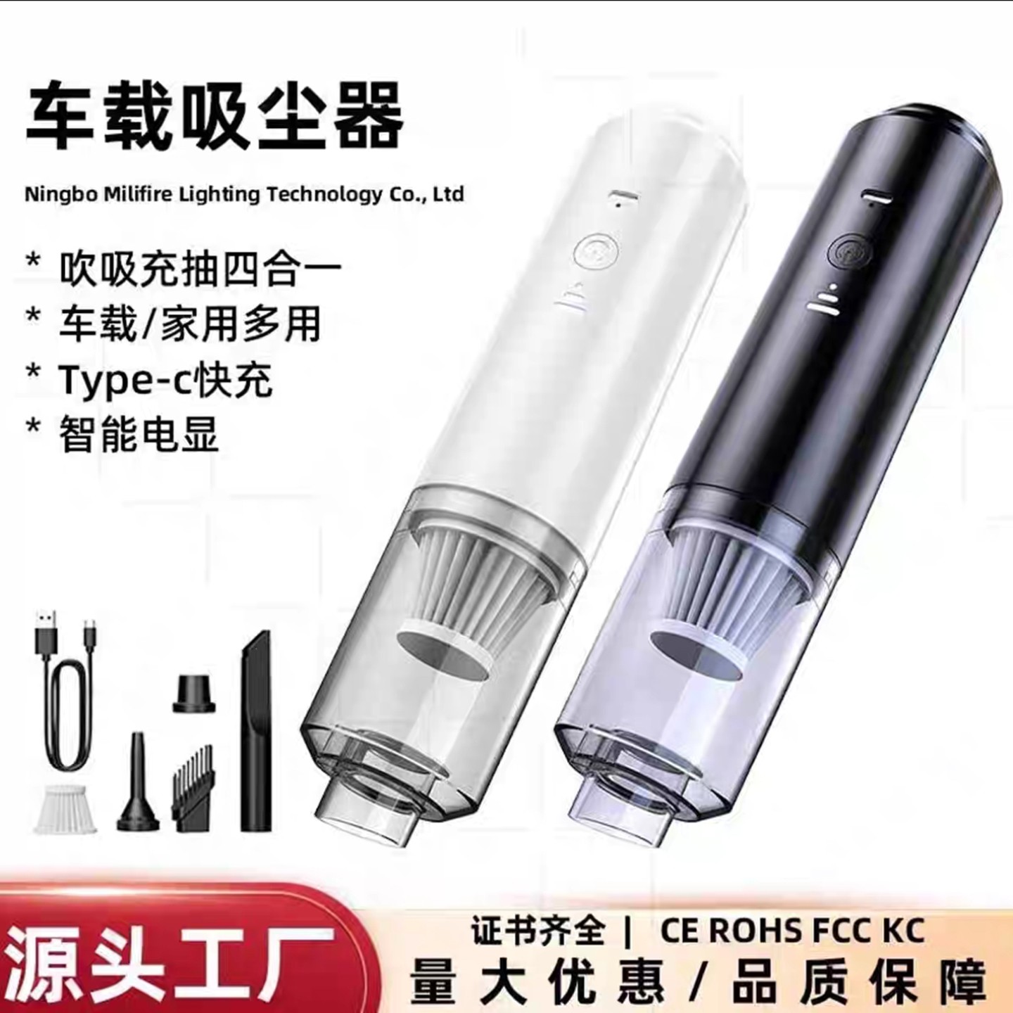 德国进口车载无线吸尘器家车两用加充气泵一体多功能强吸力四a48
