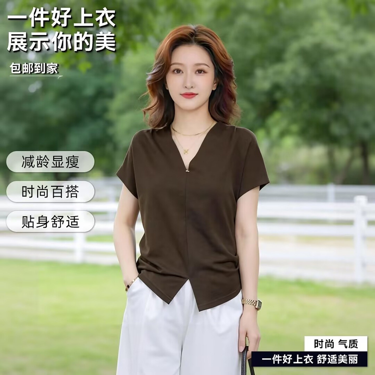 点击率女装气质掐褶短袖2026夏季女士收腰显瘦T恤设计感洋气上a8