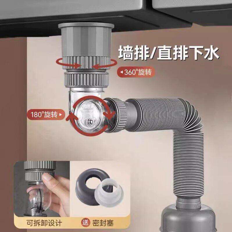 *点击率德国精工下水管防返臭洗手盘漏水塞下水器配件防虫堵密a5
