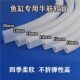 软管鱼缸鱼缸软管鱼缸专用软管鱼缸换水管软管鱼缸水管16mm软管a2