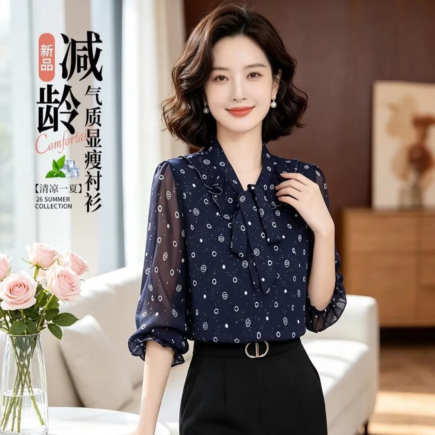 叙溪约女装系带波点七分袖衬衫夏季女士显瘦雪纺小衫气质减龄上a8