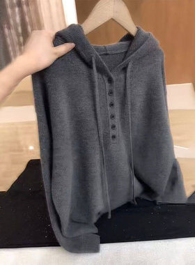 惠瑞发连帽针织衫女士纽扣领口抽绳卫衣宽松休闲女装秋季时尚a18