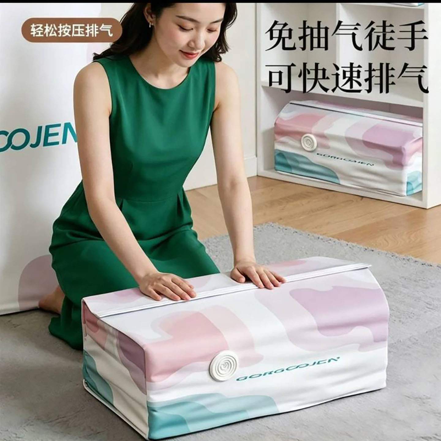 日本进口免抽气立体真空压缩袋幸福湾家纺衣服被收纳袋搬家打包a1