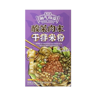 【临期】陈克明速食拌干米粉3盒