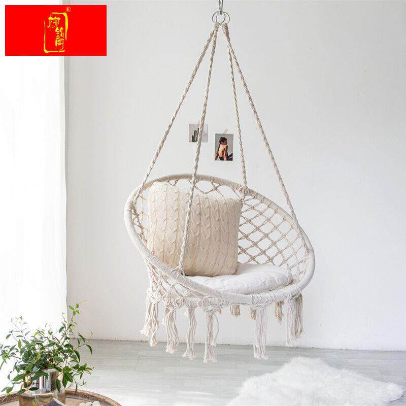 ins北欧风儿童秋千流苏吊椅家用室内编织吊篮藤椅阳台懒人摇篮椅