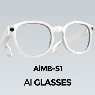 智能眼镜 AiMB-S1变色镜片AI识图对话同声翻译防抖拍摄录音工厂批