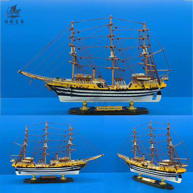 生日快乐有钱花摆件帆船模型