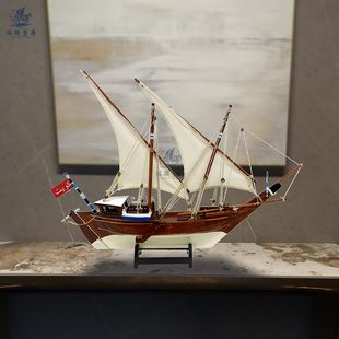 一帆风顺实木手工艺帆船居家客厅阳台卧室装饰摆件科威特木质礼品
