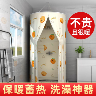 洗澡浴罩浴帐家用浴室淋浴房保暖保温冬天浴帘加厚防水帐篷洗澡罩