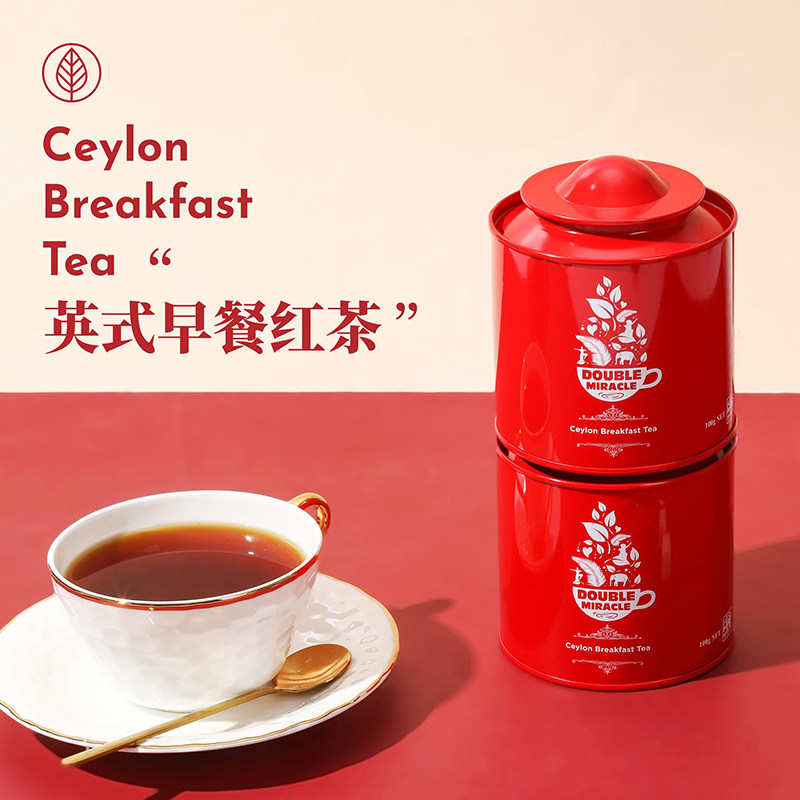 【买2送1】大博米诺英式早餐红茶 斯里兰卡原装进口锡兰茶100g