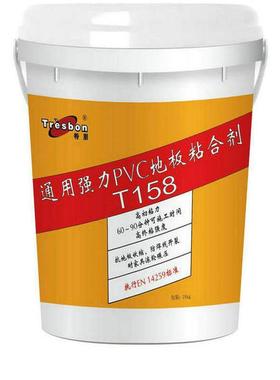 Teme胶T158卷胶T220Lvt胶T300橡胶地板胶T350亚麻地板胶