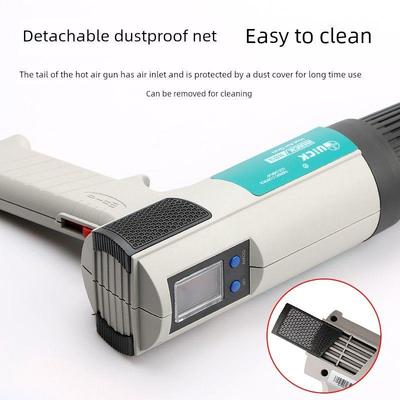 Quick885恒温数字显示手持式热风枪热风脱焊站大功率1800W