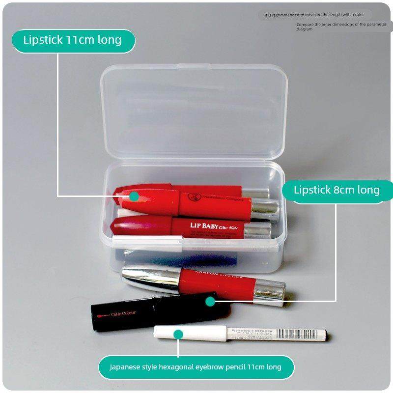 优得比811收纳盒 小零件塑料透明储物盒子桌面整理归类分装盒简约,3C数码配件,USB多功能数码宝,淘宝优惠券,粉丝福利购,淘宝优惠卷