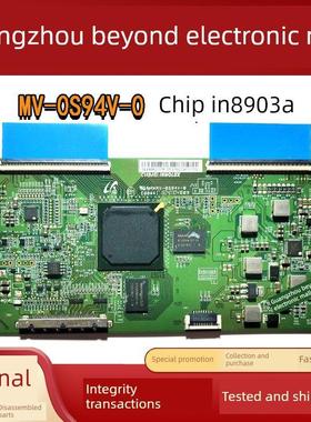 原装 创维40E6000逻辑板MV-0S94V-0 E88441芯片IN8903A屏RDL400WY