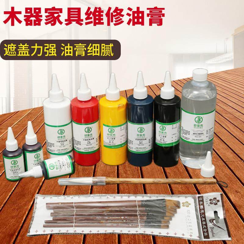 欧雷克家具维修材料美容油膏修补色快干毛笔刷试油漆稀释剂,3C数码配件,USB多功能数码宝,淘宝优惠券,粉丝福利购,淘宝优惠卷