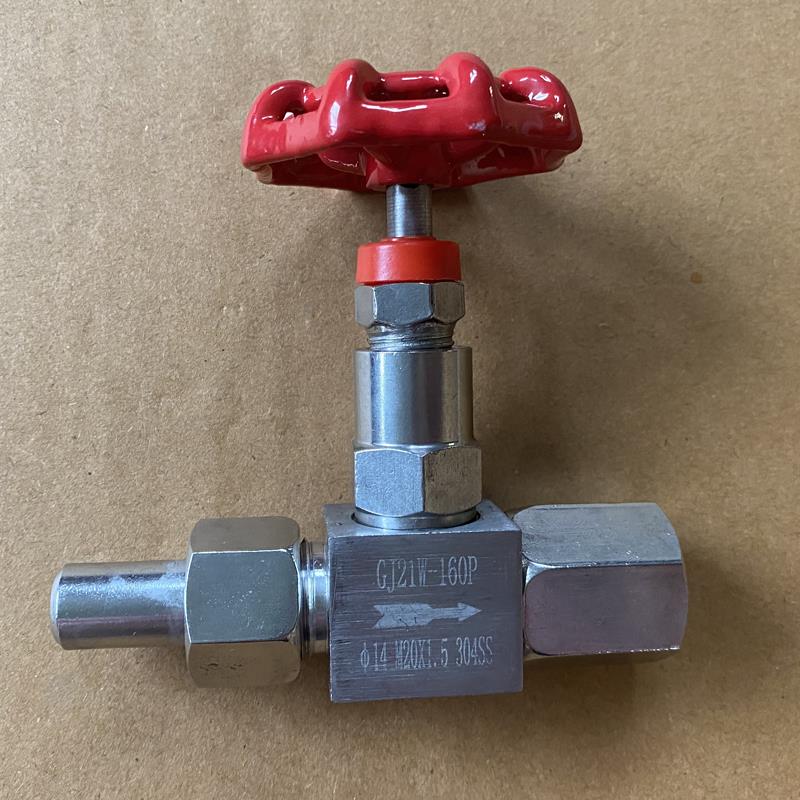 JJM1/GJ21-160P压力表针型阀截止阀内螺纹活接M20x1.5.14*2焊接管