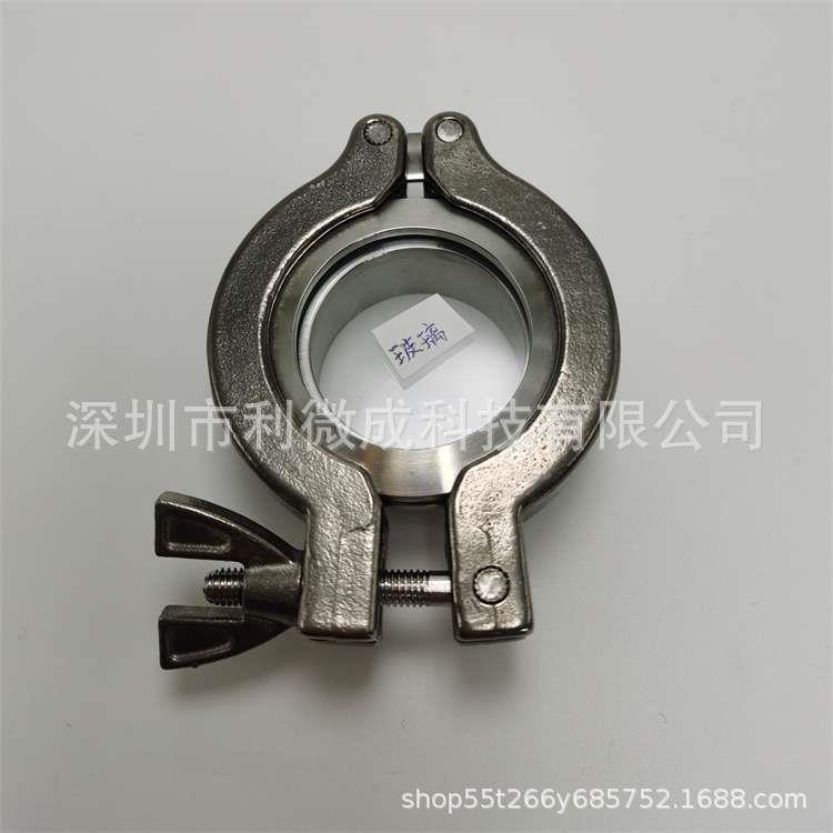 KF/NW真空法兰CVD/PVD 观察窗 KF10-16-25-40-50石英玻璃视窗视镜