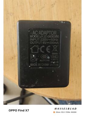 适用于 YJZ-0600300 电源适配器 充电器 6v300ma 变压器