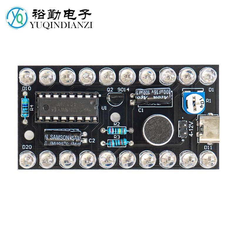 LED音乐节奏闪烁灯套件CD4017声控流水趣味电子制作焊接DIY电路板,3C数码配件,USB多功能数码宝,淘宝优惠券,粉丝福利购,淘宝优惠卷