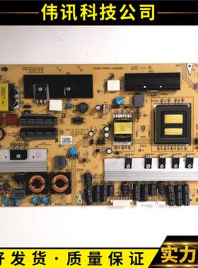 原装康佳LED46MS92DC LED55IS95N电源板34006861 35014717测试好