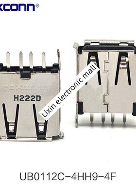 富士康Ub0112C-4Hh9-4F Usb2.0连接180度直立a型母底座卷曲带弹片