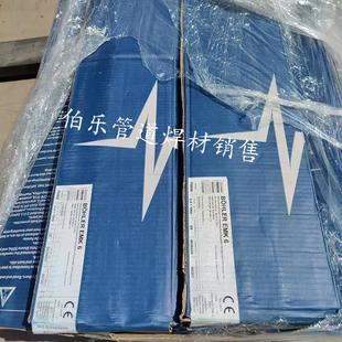 6管道用碳钢氩弧焊丝 ER70S 德国伯乐蒂森BOHLER EMK6
