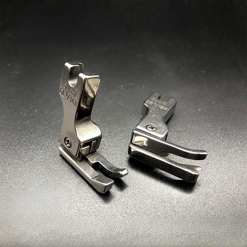 0.1 0.2正反高低压脚CL 1/16N 1/32平缝机电脑平车止口明线压脚钢