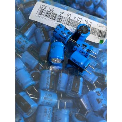 63V100UF 100UF63V VISHAY-BC音频滤波电解电容器 GRC 10*12