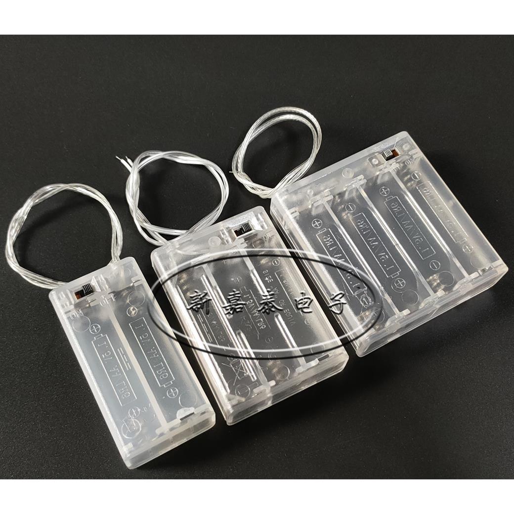 5号透明电池盒AA 2节3节4节 五号电池槽串联带线带开关带盖电池座